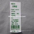 Fabric label printing color barcode ribbon for zebra printer